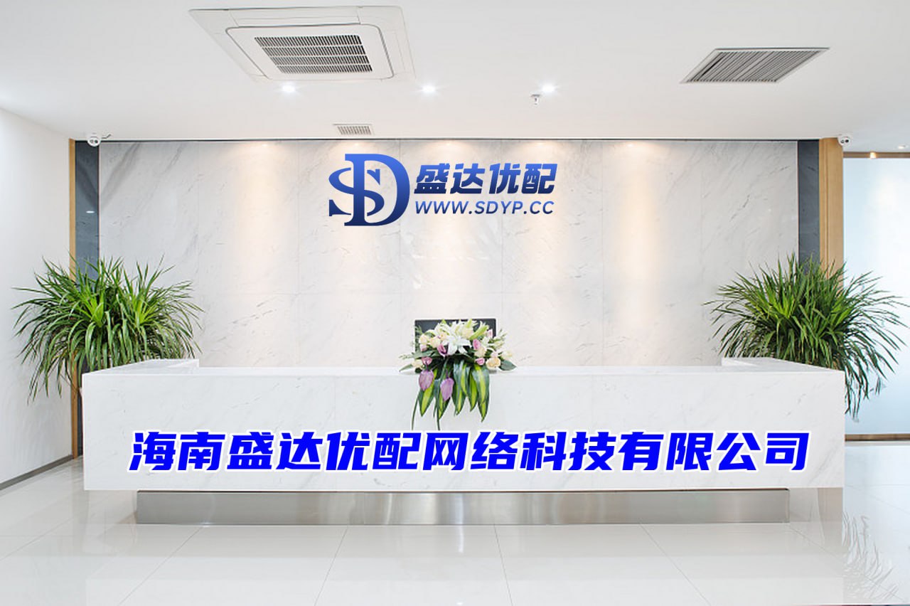 广盛网-配资排名第一-郑州配资网-在线配资网